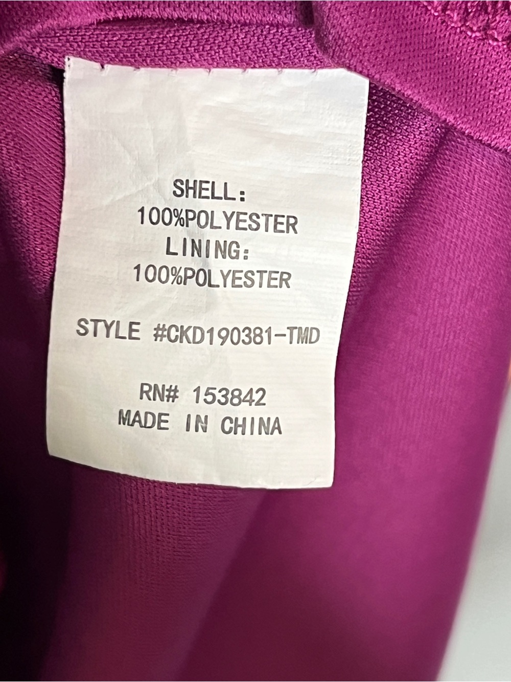 MELLODAY Multicolored Floral Maxi Tiered Dress With Smocked Detailing Size Small - Picture 14 of 16